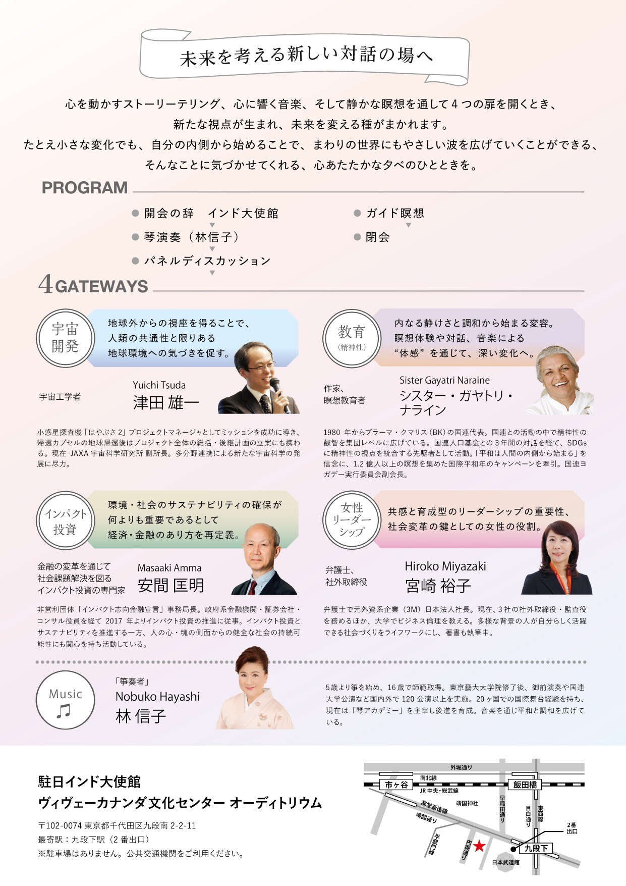 56ab94dfc34ebee84b15d99aaaf056a4-1757763572.jpg