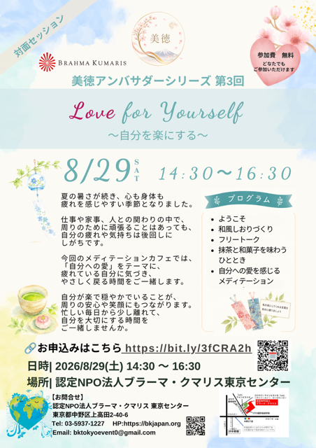 d2684faf13a2a237dd8af902cecf70f5-1785894820.png
