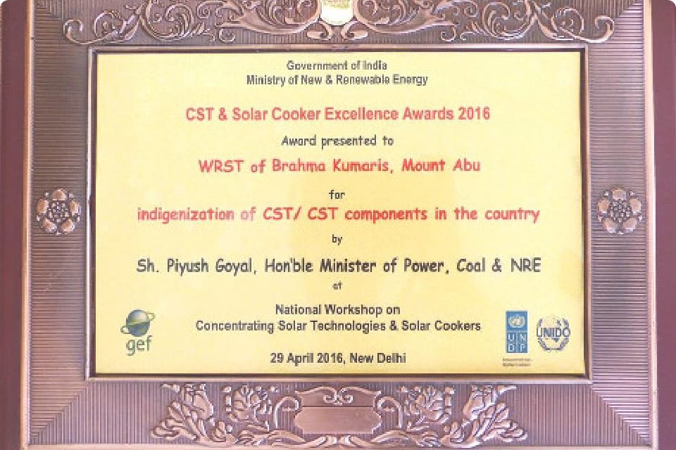 CST＆Solar Cooker Excellence Award 2016 受賞