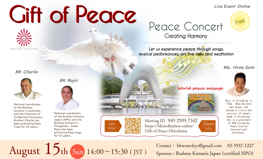Live Event Online『Gift of Peace~Peace Concert creating harmony~』